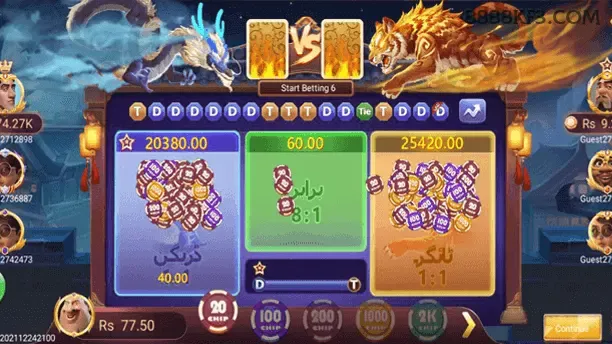 Gates of Olympus 8888kf